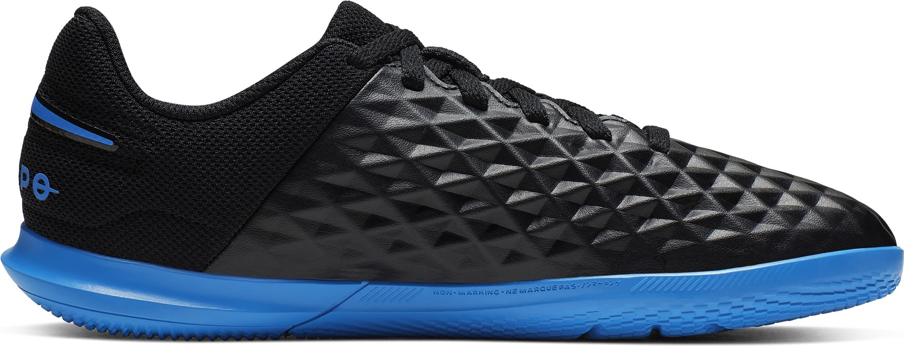 nike legend junior